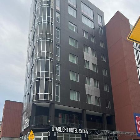 Starlight Hotel Near Lga Airport نيو يورك المظهر الخارجي الصورة