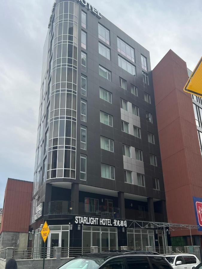 Starlight Hotel Near Lga Airport نيو يورك المظهر الخارجي الصورة